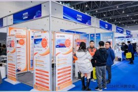 杭州跨境电商展2025，杭州跨境电商展2025年7月