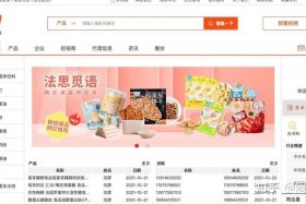 电商导购网站还能做么 - 电商导购网站还能做么知乎