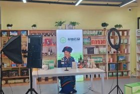 电商农产品直播间、电商农产品直播间怎么做