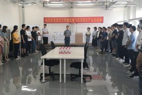 海翼电商深圳分公司 海翼电商深圳分公司电话