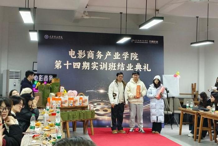 网创电商实训报告(网创电商实训报告金马兰) 网创电商实训报告(网创电商实训报告金马兰)