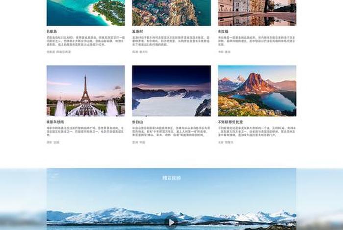 电商里pc端是什么意思 pc电商店铺是什么意思 电商里pc端是什么意思 pc电商店铺是什么意思
