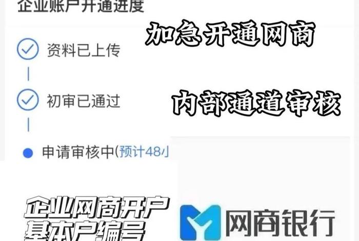 银行电商平台合作怎么留住客户、银行电商平台合作怎么留住客户呢 银行电商平台合作怎么留住客户、银行电商平台合作怎么留住客户呢