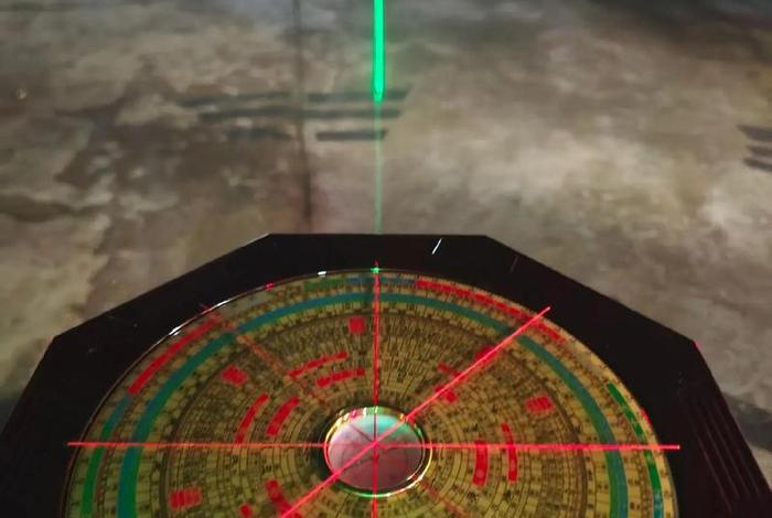 在线电子罗盘;电子罗盘在线使用 在线电子罗盘;电子罗盘在线使用