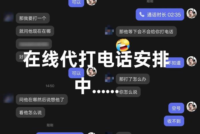 抖音电商中心打电话给我能接吗;抖音电商中心打电话给我能接吗安全吗 抖音电商中心打电话给我能接吗;抖音电商中心打电话给我能接吗安全吗