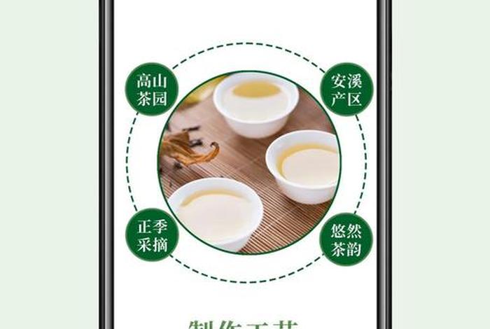 跨境电商做茶叶怎么样、跨境电商做茶叶怎么样赚钱 跨境电商做茶叶怎么样、跨境电商做茶叶怎么样赚钱