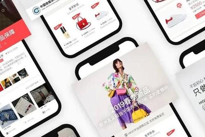 电商买手工作可靠吗（电商买手的工作）