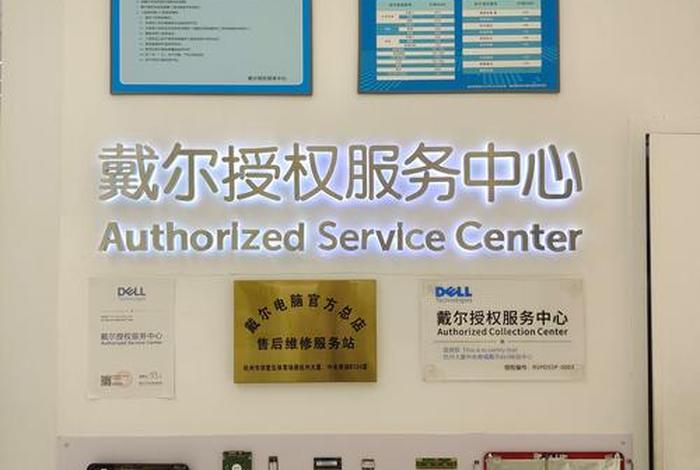 上海跨境电商平台企业售后服务、上海跨境电商平台企业售后服务中心 上海跨境电商平台企业售后服务、上海跨境电商平台企业售后服务中心