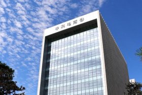 中电商务(北京)有限公司，中电商务(北京)有限公司武汉分公司