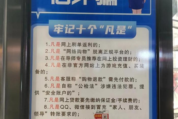 电商平台欺诈消费者找哪个部门投诉、电商平台欺诈消费者找哪个部门投诉电话 电商平台欺诈消费者找哪个部门投诉、电商平台欺诈消费者找哪个部门投诉电话