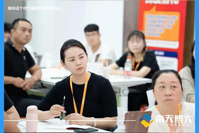苏州电商运营培训班、苏州电商运营培训班哪个好 苏州电商运营培训班、苏州电商运营培训班哪个好