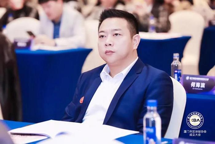 厦门电商协会会长,厦门电商协会会长是谁 厦门电商协会会长,厦门电商协会会长是谁