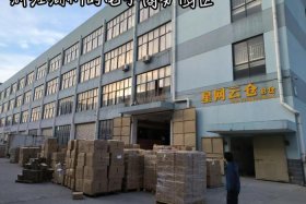 湖州第三方电商仓储多少钱；湖州第三方电商仓储多少钱一个月