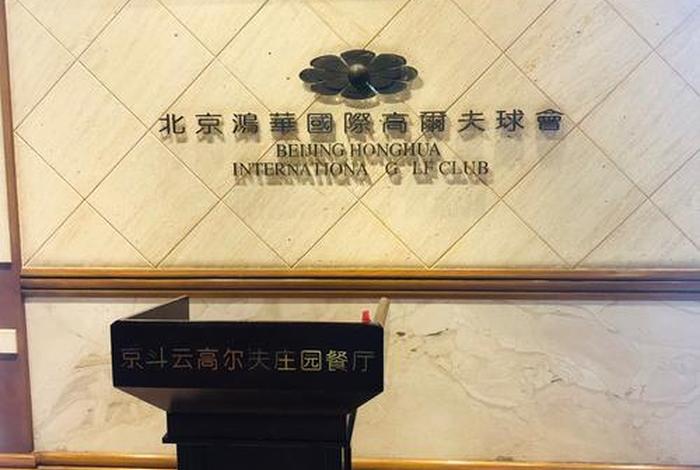 京斗云电商运营平台 - 京斗云电商运营平台电话 京斗云电商运营平台 - 京斗云电商运营平台电话