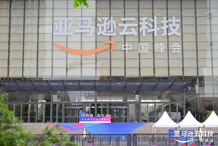 中国亚马逊云,中国亚马逊云数据中心在哪个城市 中国亚马逊云,中国亚马逊云数据中心在哪个城市