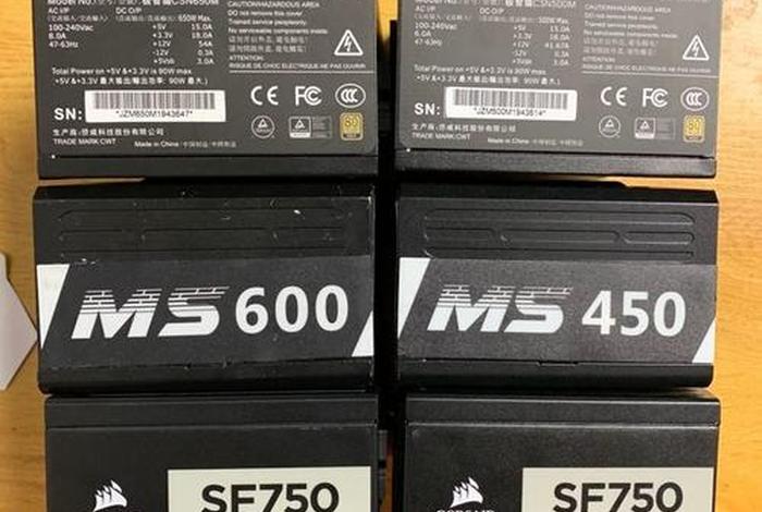 极致猫电子 - 极致猫电子sfx电源 极致猫电子 - 极致猫电子sfx电源