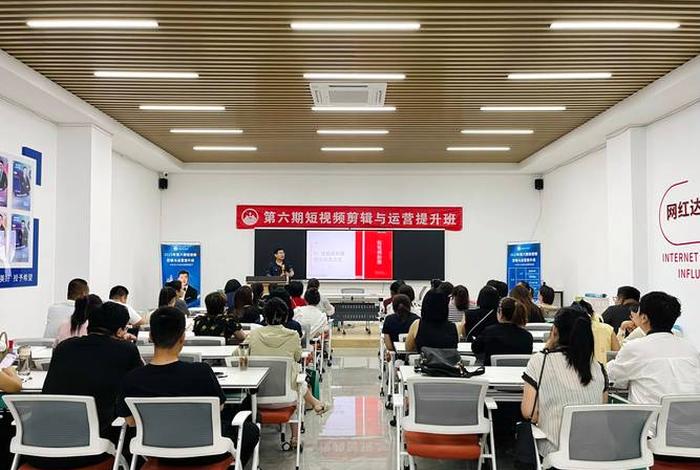 徐州电商运营培训班、徐州电商运营培训班哪家好 徐州电商运营培训班、徐州电商运营培训班哪家好