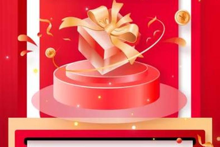 双11各大平台战报,双11各大平台销售额 双11各大平台战报,双11各大平台销售额