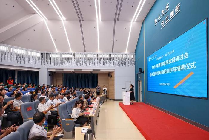 河南电商培训基地 - 河南电商培训基地有哪些