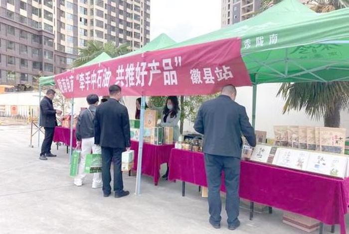 电商实体店一起销售现在怎么样了，电商实体店一起销售现在怎么样了呢