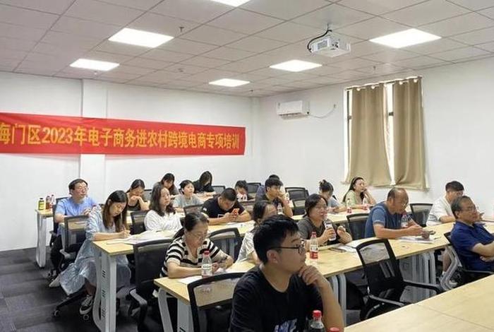 电商培训班河北跨境电商产业园;河北省跨海跨境电子商务产业园 电商培训班河北跨境电商产业园;河北省跨海跨境电子商务产业园