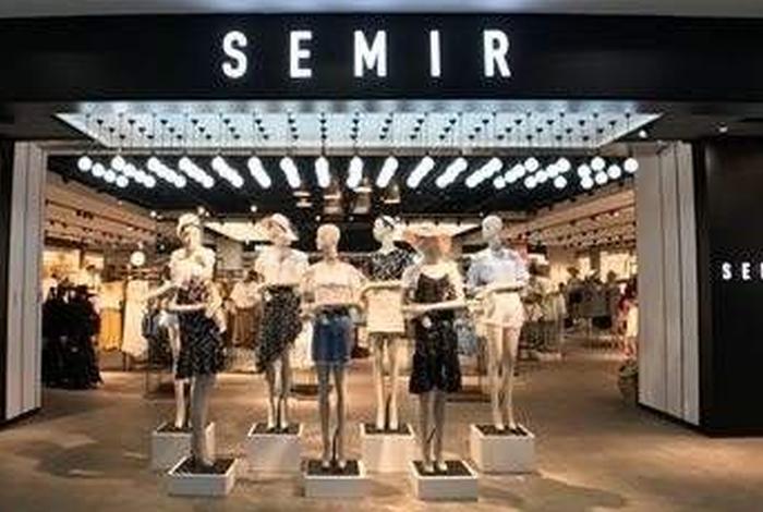 森马电商待遇怎么样 森马电商校招生待遇怎么样 森马电商待遇怎么样 森马电商校招生待遇怎么样