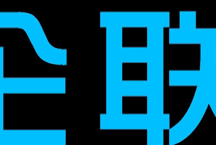 电商公司名称大全简单大气两个字（简单大气的电商公司名称）