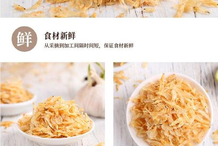 虾皮电商什么好卖;虾皮电商什么好卖一点 虾皮电商什么好卖;虾皮电商什么好卖一点