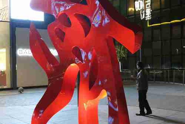 电商刘永刚，刘永刚雕塑作品