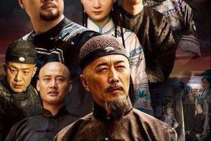 晋商电视剧全集在线观看,8集纪录片晋商在线观看 晋商电视剧全集在线观看,8集纪录片晋商在线观看