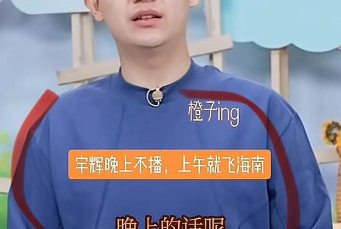 董哥是什么意思(董哥是什么意思网络用语) 董哥是什么意思(董哥是什么意思网络用语)