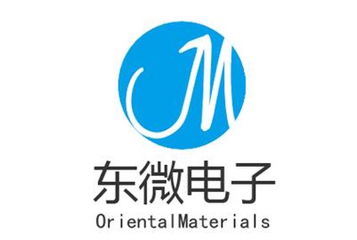 东东电商创业；东东电子商务科技有限公司