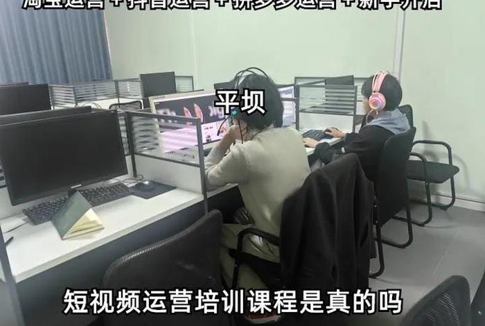 培训电商课程视频,培训电商课程视频讲解 培训电商课程视频,培训电商课程视频讲解