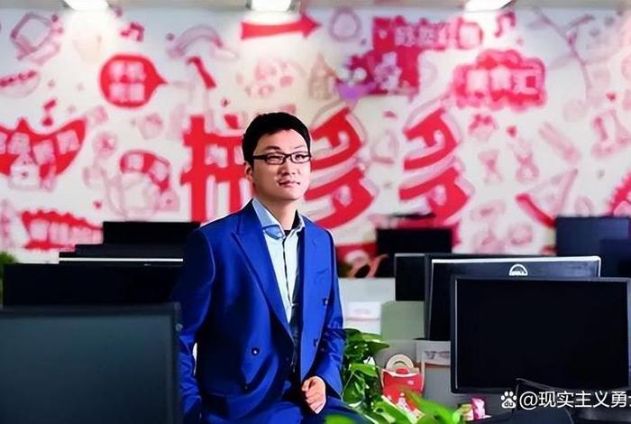 乐其电商创始人、乐其电商创始人叫什么名字 乐其电商创始人、乐其电商创始人叫什么名字