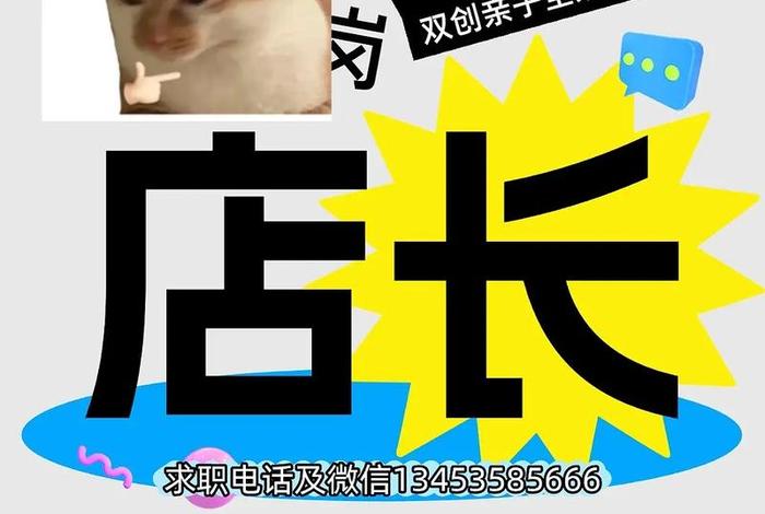 青橙电商摄影工作室 - 青橙电商摄影工作室招聘 青橙电商摄影工作室 - 青橙电商摄影工作室招聘
