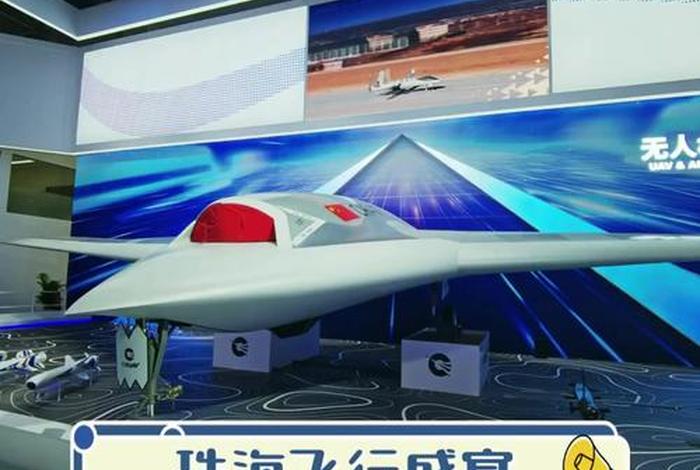 珠海电商vv带你飞,珠海电商运营公司 珠海电商vv带你飞,珠海电商运营公司