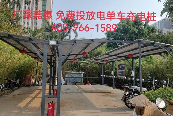 商电电动车怎么样；商电电动车怎么样充电