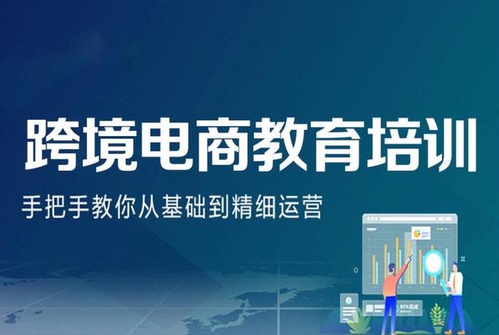 凤凰电商验证码;凤凰电商验证码怎么获取 凤凰电商验证码;凤凰电商验证码怎么获取