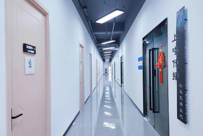 上海跨境电商产业园 上海跨境电商产业园地址 上海跨境电商产业园 上海跨境电商产业园地址