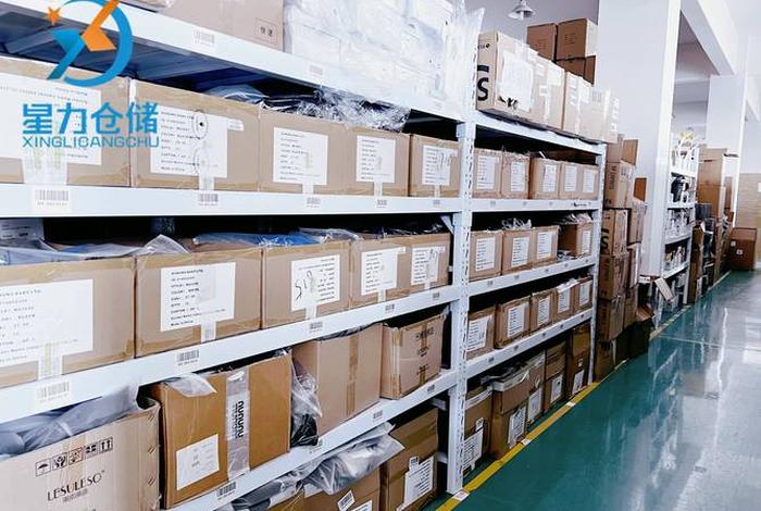 松江区电商仓储一件代发仓库面积 松江区电商仓储一件代发仓库面积多少 松江区电商仓储一件代发仓库面积 松江区电商仓储一件代发仓库面积多少