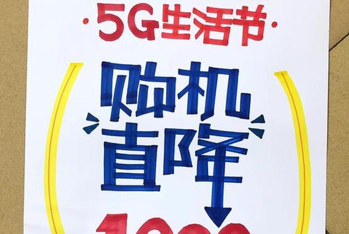 电商的pop是什么类型 电商中的pop是什么意思 电商的pop是什么类型 电商中的pop是什么意思