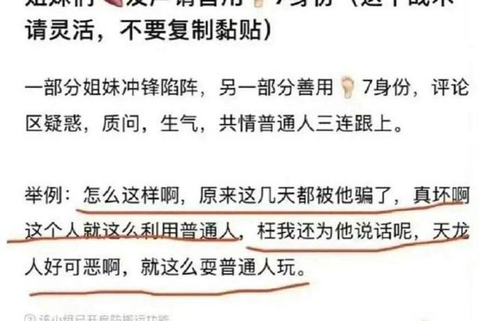 下架了、都下架了 下架了、都下架了