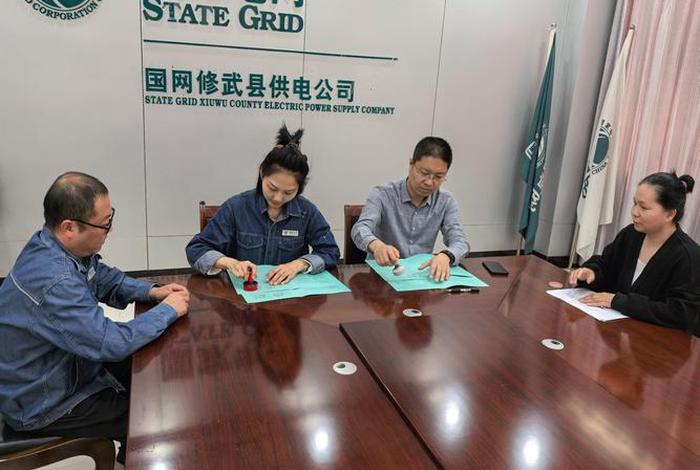 电力企业优化营商环境（供电企业优化营商环境）