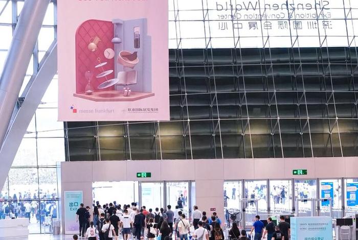 深圳跨境电商交易博览会(深圳跨境电商交易博览会官网) 深圳跨境电商交易博览会(深圳跨境电商交易博览会官网)