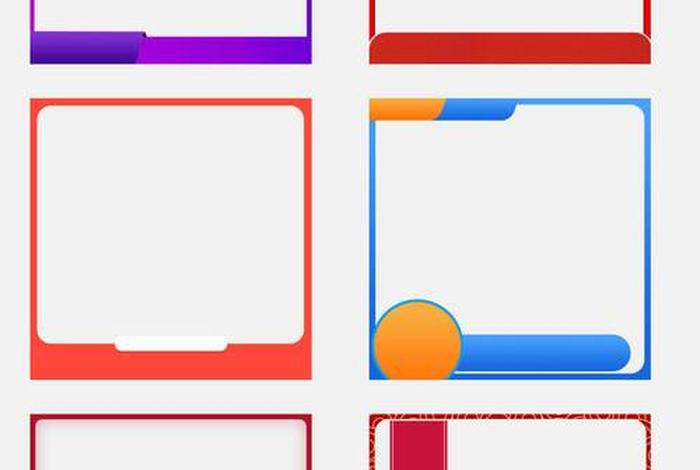 电商主图模板框 - 电商主图模板框架图 电商主图模板框 - 电商主图模板框架图