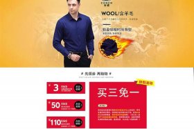 海螺电商系统怎么注册，海螺电商平台进不去怎么办