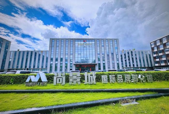 东莞跨境电商园区发展现状调查、东莞市跨境电商发展现状 东莞跨境电商园区发展现状调查、东莞市跨境电商发展现状