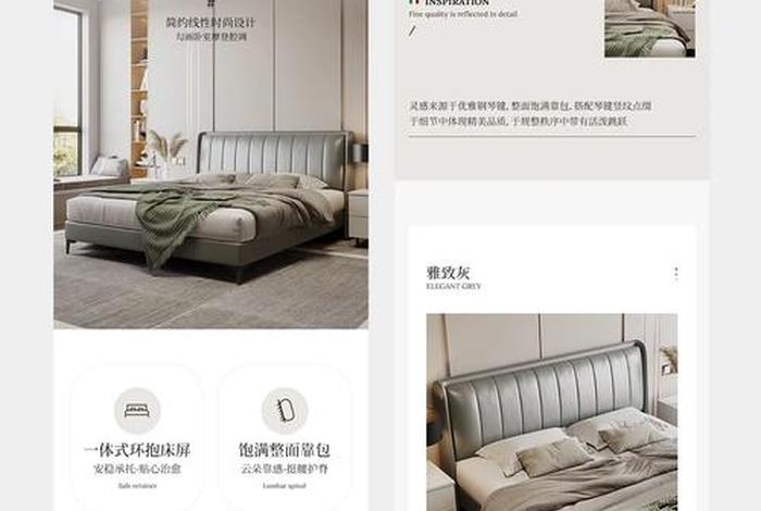 家具电商效果图制作接单,家具电商效果图制作接单方案 家具电商效果图制作接单,家具电商效果图制作接单方案