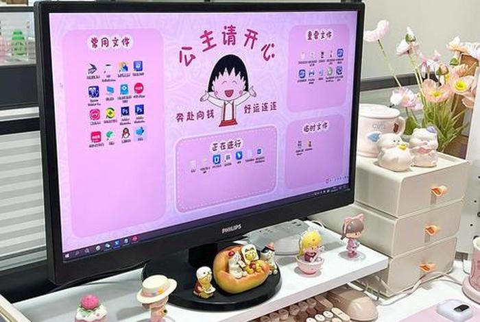 校园电商平台怎么运营、校园电商平台怎么运营的 校园电商平台怎么运营、校园电商平台怎么运营的