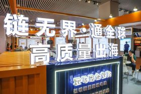 广交会电子商务有限公司 - 广交会电子商务有限公司招聘